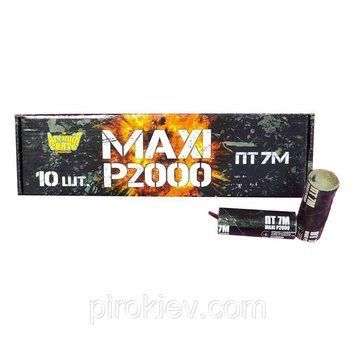 P2000 MAXI петарды 10 шт/уп ПТ-7М MAXI фото