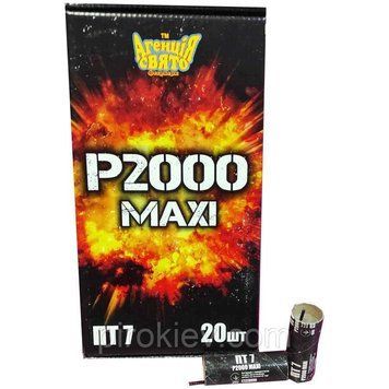 P2000 MAXI петарди 20 шт/уп ПТ 7 Агенція Свято (2.8 грм флешу) ПТ 7 фото