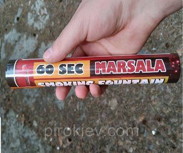 Димова шашка MA0512-M Marsala MA0512-M фото