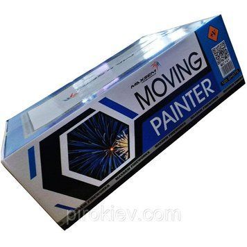 Феєрверк Moving Painter MC141 (120 пострілів прямострельні та віяли) MC141 фото